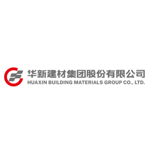华新水泥股份有限公司