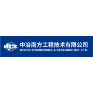 中冶南方工程技术有限公司