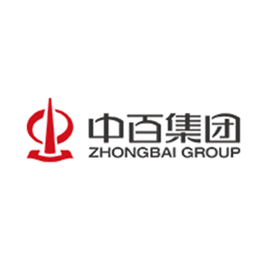 中百控股集团股份有限公司