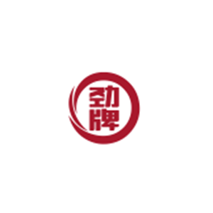 劲牌有限公司
