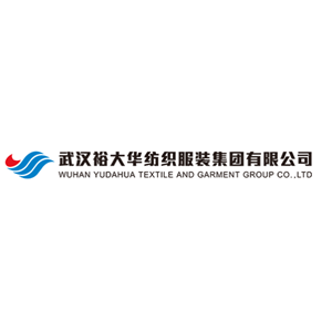 武汉裕大华纺织服装集团有限公司