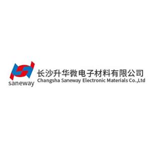 长沙升华微电子材料有限公司