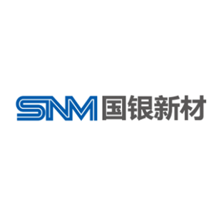 湖南省国银新材料有限公司