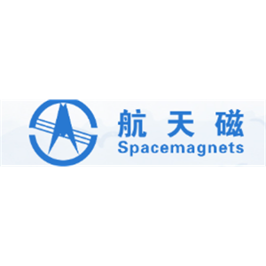 湖南航天磁电有限责任公司
