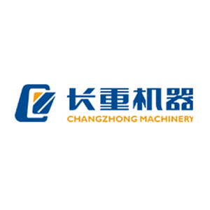 湖南长重机器股份有限公司