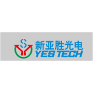 湖南新亚胜光电股份有限公司