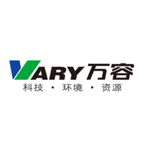 湖南万容科技股份有限公司