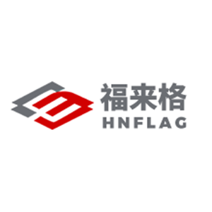 湖南福来格生物技术有限公司