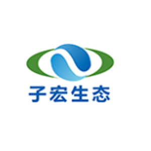 湖南子宏生态科技股份有限公司