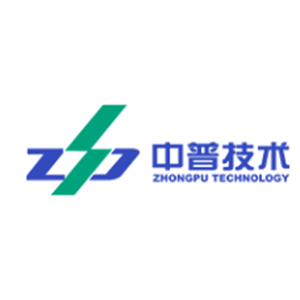 湖南中普技术股份有限公司