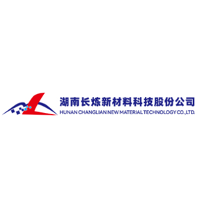 湖南长炼新材料科技股份公司