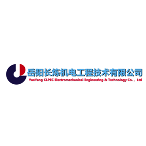 岳阳长炼机电工程技术有限公司