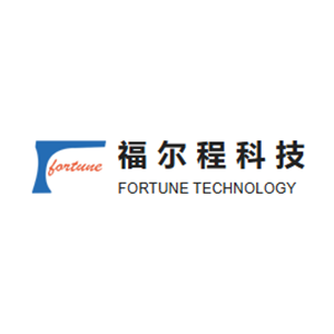 湖南福尔程科技股份有限公司