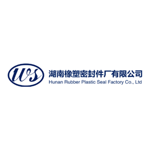 湖南橡塑密封件厂有限公司